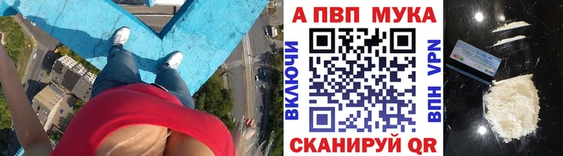 Магазин наркотиков Сорск Кокаин Гашиш СОЛЬ Марихуана