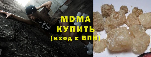 мескалин Лихославль