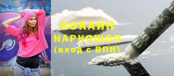 трава Лиски