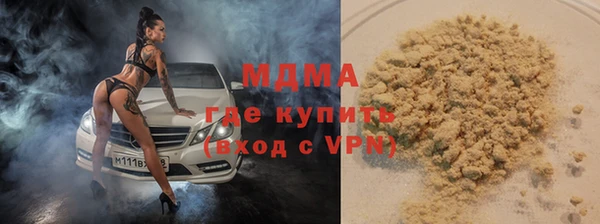 мескалин Лихославль