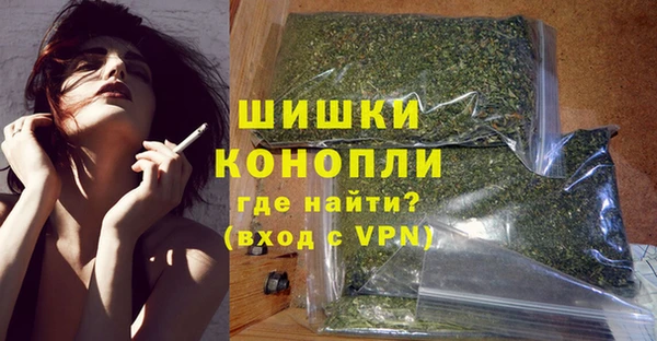 трава Лиски