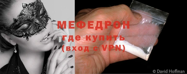 трава Лиски
