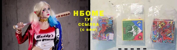 mdpv Липки