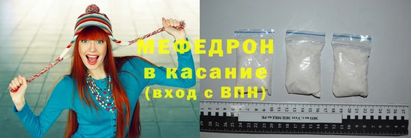 трава Лиски