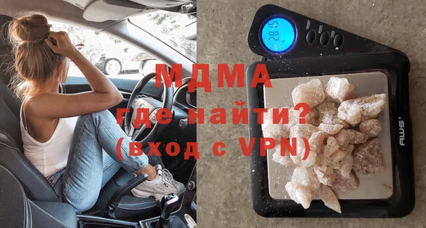 мескалин Лихославль