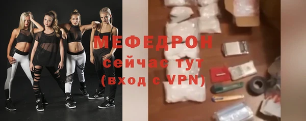 трава Лиски