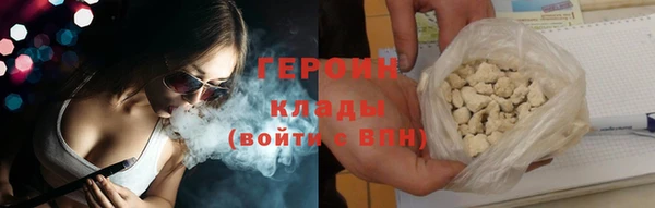 трава Лиски