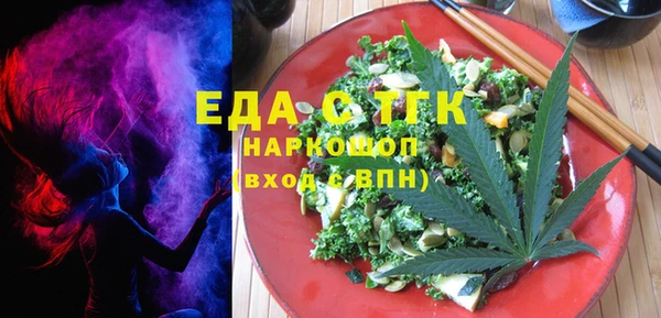 mdpv Липки