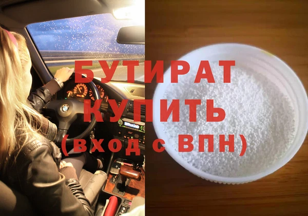 mdpv Липки