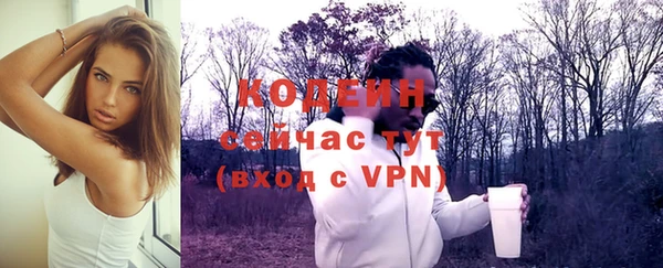 трава Лиски