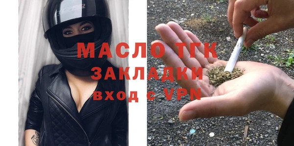 трава Лиски