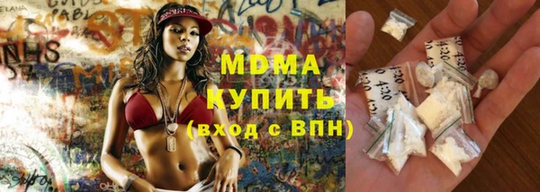 мескалин Лихославль