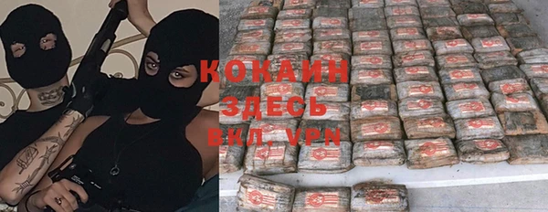 mdpv Липки