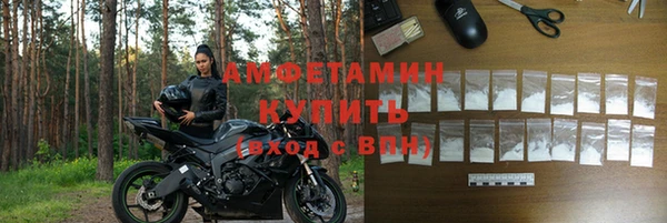 трава Лиски