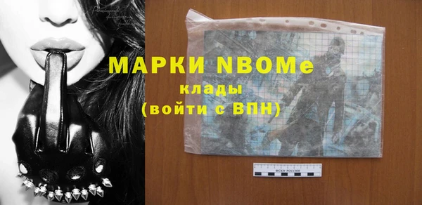 трава Лиски