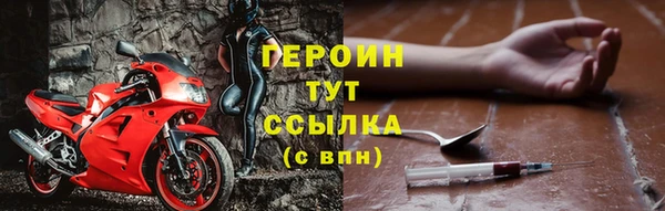 трава Лиски