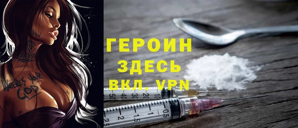 mdpv Липки