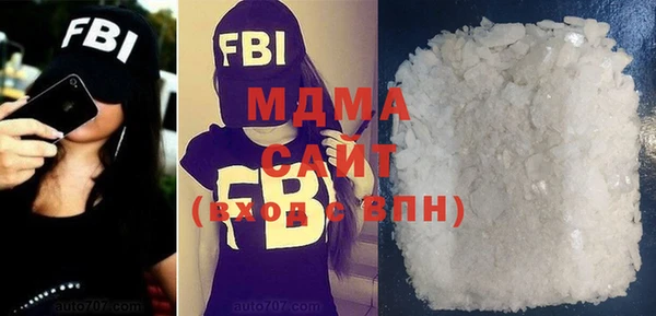 трава Лиски