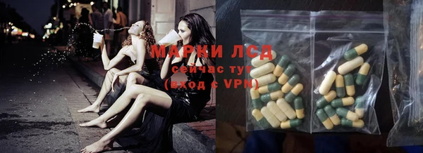 mdpv Липки