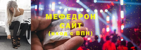 mdpv Липки