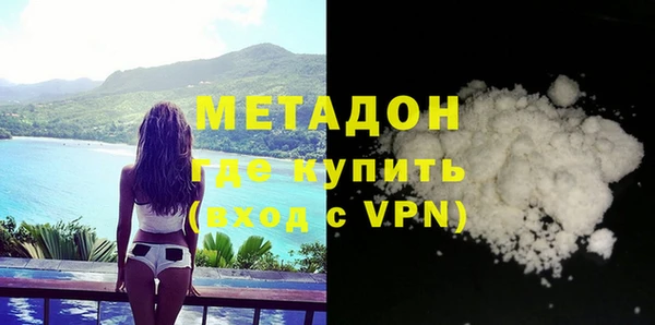 трава Лиски