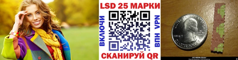 сайты даркнета официальный сайт  Сорск  Марки N-bome 1,8мг 